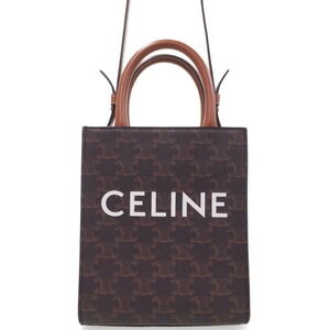 Celine Triomphe Canvas Vertical Cabas Bag